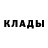 ЭКСТАЗИ Cube Golden blue