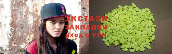 прущая мука Пестово