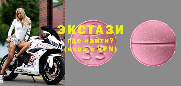 таблы Пересвет