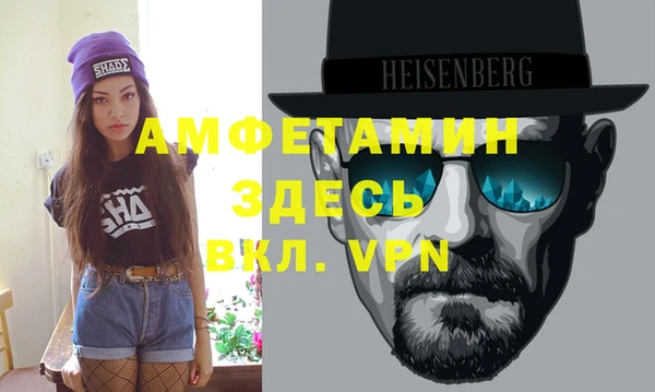 МДМА Переславль-Залесский
