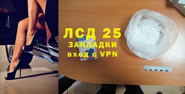 таблы Пересвет