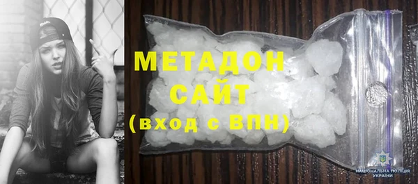 таблы Пересвет