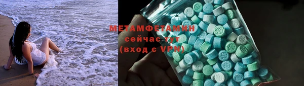 таблы Пересвет