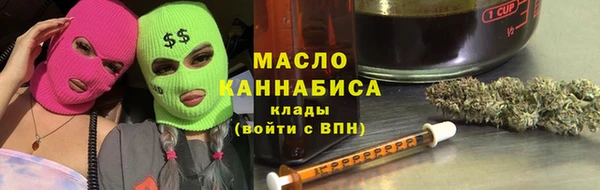 прущая мука Остров