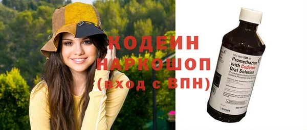 прущая мука Пестово