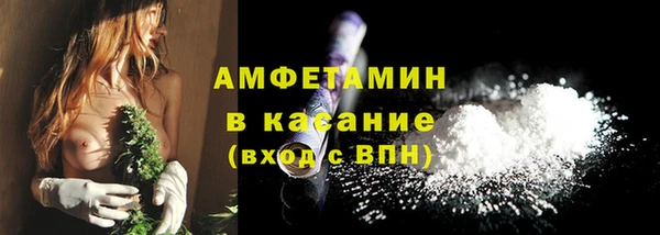 марки lsd Осинники