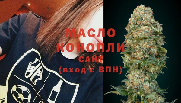 прущая мука Остров