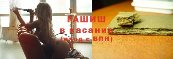 мдпв Осташков
