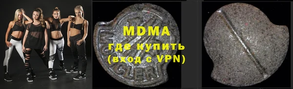 прущая мука Остров