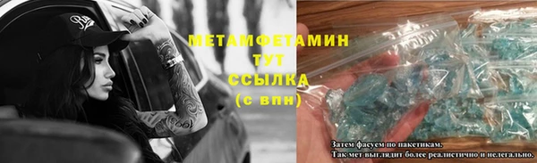 мдпв Осташков