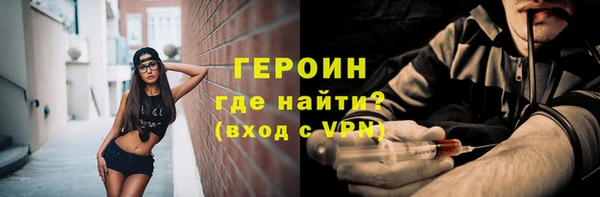 МДМА Переславль-Залесский