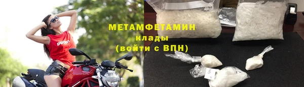 мдпв Осташков