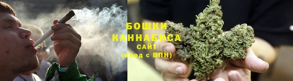 марки lsd Осинники