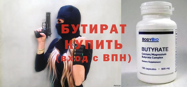 мдпв Осташков