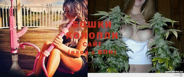 прущая мука Остров