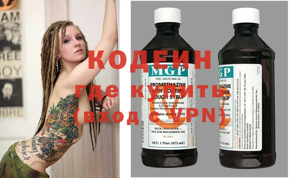 прущая мука Пестово