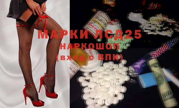 прущая мука Остров