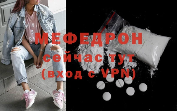 мдпв Осташков