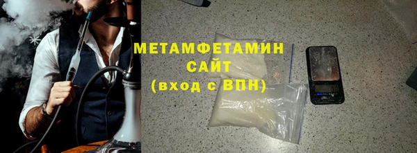 прущая мука Остров