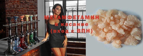 МДМА Переславль-Залесский