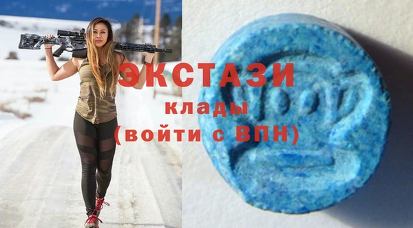 прущая мука Остров