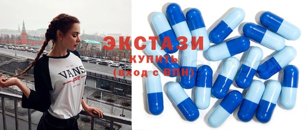 таблы Пересвет