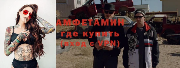 прущая мука Пестово