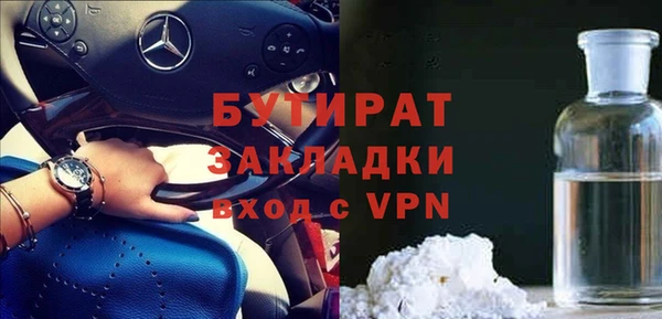 таблы Пересвет